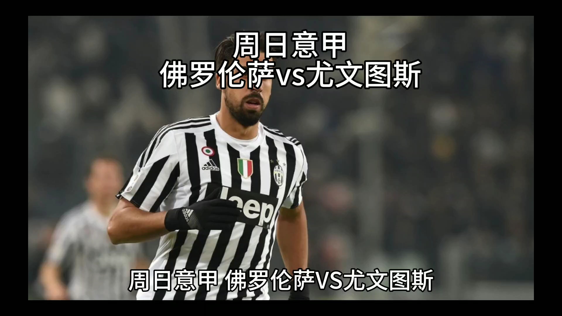 架他不仅仅